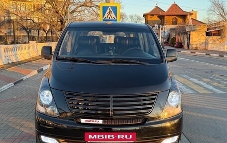 Hyundai Grand Starex Grand Starex I рестайлинг 2, 2012 год, 1 900 000 рублей, 8 фотография