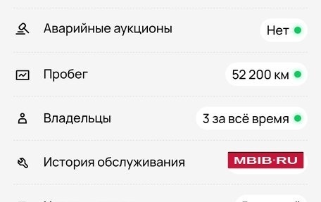 Nissan Terrano III, 2016 год, 1 420 000 рублей, 9 фотография