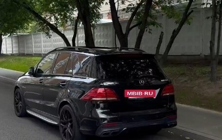 Mercedes-Benz GLE AMG, 2016 год, 3 900 000 рублей, 10 фотография