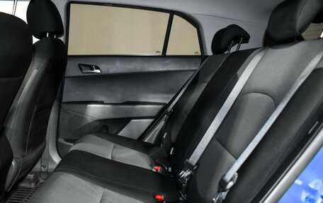 Hyundai Creta I рестайлинг, 2018 год, 1 685 000 рублей, 11 фотография