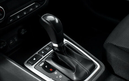 Hyundai Creta I рестайлинг, 2018 год, 1 685 000 рублей, 10 фотография