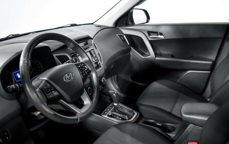 Hyundai Creta I рестайлинг, 2018 год, 1 685 000 рублей, 9 фотография