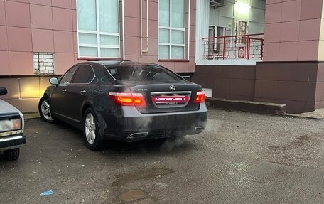 Lexus LS IV, 2008 год, 1 250 000 рублей, 25 фотография