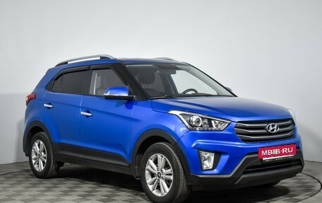 Hyundai Creta I рестайлинг, 2018 год, 1 685 000 рублей, 3 фотография