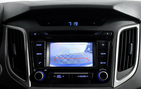 Hyundai Creta I рестайлинг, 2018 год, 1 685 000 рублей, 15 фотография