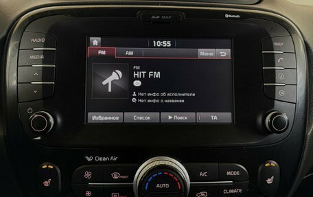 KIA Soul II рестайлинг, 2017 год, 1 700 000 рублей, 8 фотография