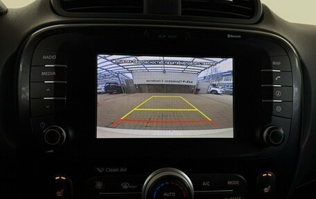 KIA Soul II рестайлинг, 2017 год, 1 700 000 рублей, 9 фотография