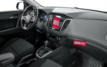 Hyundai Creta I рестайлинг, 2018 год, 1 685 000 рублей, 12 фотография