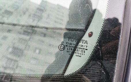 Toyota Avensis III рестайлинг, 2002 год, 350 000 рублей, 30 фотография