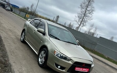 Mitsubishi Lancer IX, 2007 год, 530 000 рублей, 1 фотография