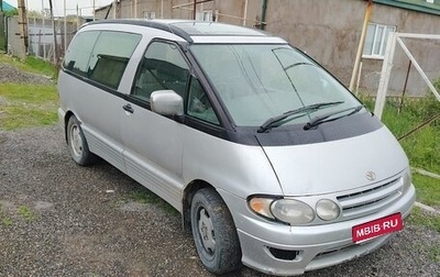 Toyota Estima III рестайлинг -2, 1997 год, 300 000 рублей, 1 фотография