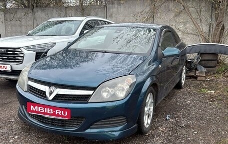 Opel Astra H, 2007 год, 320 000 рублей, 2 фотография