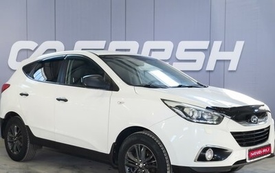 Hyundai ix35 I рестайлинг, 2014 год, 1 339 000 рублей, 1 фотография