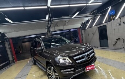 Mercedes-Benz GL-Класс, 2013 год, 3 350 000 рублей, 1 фотография
