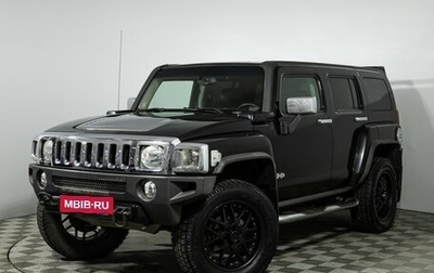 Hummer H3, 2009 год, 2 100 000 рублей, 1 фотография