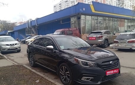 Subaru Legacy VII, 2018 год, 1 100 000 рублей, 1 фотография