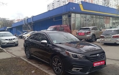 Subaru Legacy VII, 2018 год, 1 100 000 рублей, 1 фотография