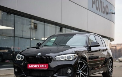 BMW 1 серия, 2019 год, 2 029 000 рублей, 1 фотография