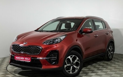 KIA Sportage IV рестайлинг, 2018 год, 2 099 777 рублей, 1 фотография