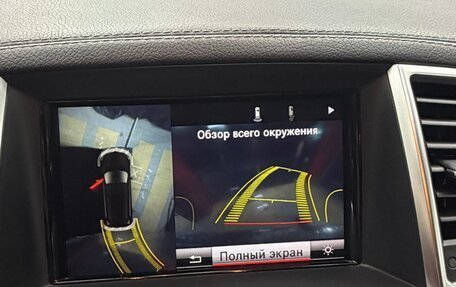 Mercedes-Benz GL-Класс, 2013 год, 3 350 000 рублей, 3 фотография