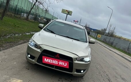 Mitsubishi Lancer IX, 2007 год, 530 000 рублей, 2 фотография