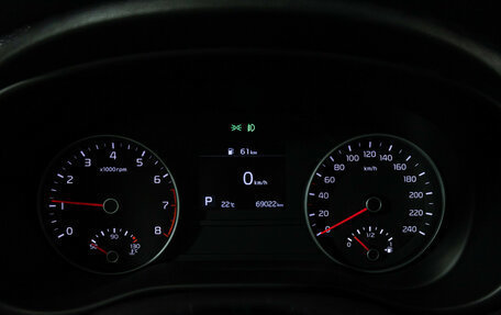 KIA Sportage IV рестайлинг, 2018 год, 2 099 777 рублей, 12 фотография