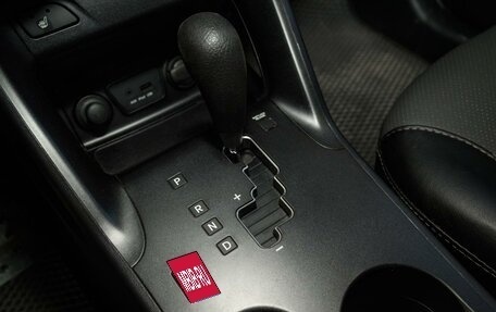 Hyundai ix35 I рестайлинг, 2014 год, 1 339 000 рублей, 18 фотография