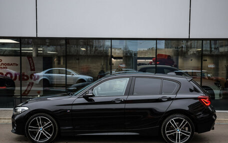 BMW 1 серия, 2019 год, 2 029 000 рублей, 8 фотография