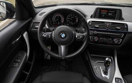 BMW 1 серия, 2019 год, 2 029 000 рублей, 12 фотография