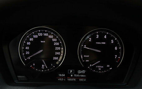 BMW 1 серия, 2019 год, 2 029 000 рублей, 15 фотография