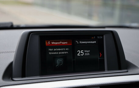 BMW 1 серия, 2019 год, 2 029 000 рублей, 16 фотография