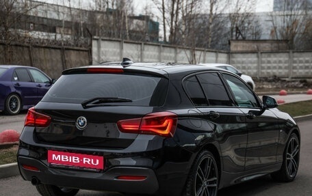 BMW 1 серия, 2019 год, 2 029 000 рублей, 5 фотография