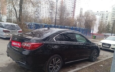 Subaru Legacy VII, 2018 год, 1 100 000 рублей, 6 фотография