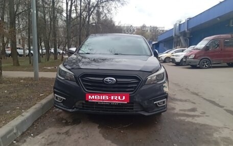 Subaru Legacy VII, 2018 год, 1 100 000 рублей, 5 фотография