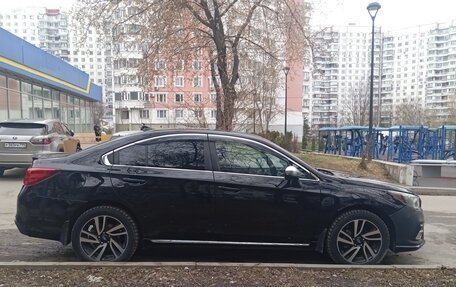 Subaru Legacy VII, 2018 год, 1 100 000 рублей, 16 фотография
