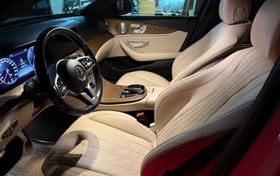 Mercedes-Benz E-Класс, 2020 год, 4 700 000 рублей, 1 фотография