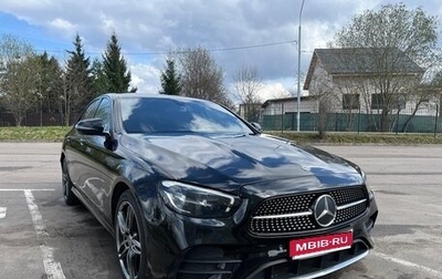 Mercedes-Benz E-Класс, 2020 год, 4 490 000 рублей, 1 фотография