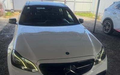 Mercedes-Benz E-Класс, 2013 год, 2 650 000 рублей, 1 фотография