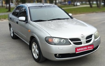 Nissan Almera, 2005 год, 315 000 рублей, 1 фотография