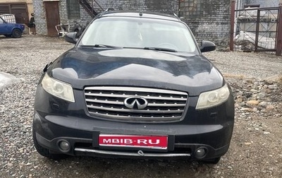 Infiniti FX I, 2008 год, 150 000 рублей, 1 фотография