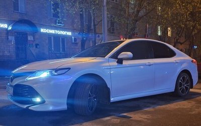 Toyota Camry, 2021 год, 2 400 000 рублей, 1 фотография