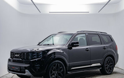 KIA Mohave I, 2023 год, 5 648 000 рублей, 1 фотография