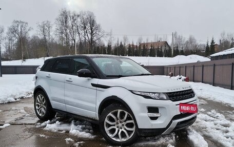 Land Rover Range Rover Evoque I, 2015 год, 2 050 000 рублей, 1 фотография
