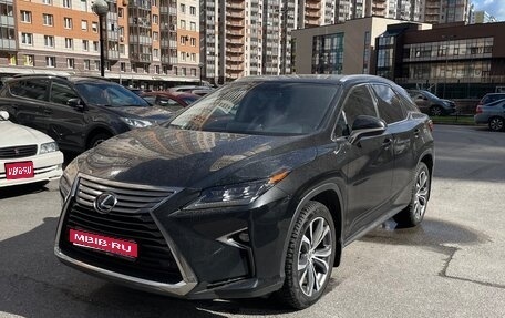 Lexus RX IV рестайлинг, 2016 год, 3 250 000 рублей, 1 фотография