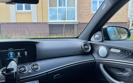 Mercedes-Benz E-Класс, 2020 год, 4 490 000 рублей, 13 фотография