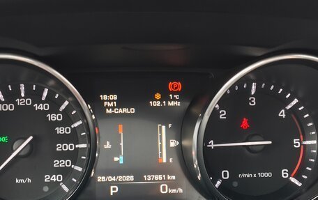 Land Rover Range Rover Evoque I, 2015 год, 2 050 000 рублей, 10 фотография