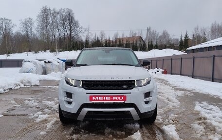 Land Rover Range Rover Evoque I, 2015 год, 2 050 000 рублей, 3 фотография