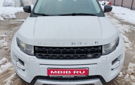 Land Rover Range Rover Evoque I, 2015 год, 2 050 000 рублей, 4 фотография