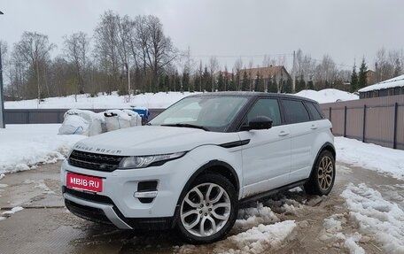 Land Rover Range Rover Evoque I, 2015 год, 2 050 000 рублей, 2 фотография