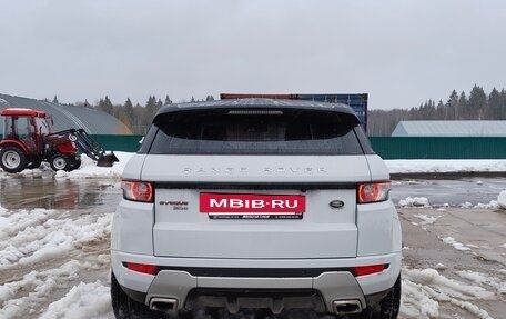 Land Rover Range Rover Evoque I, 2015 год, 2 050 000 рублей, 5 фотография